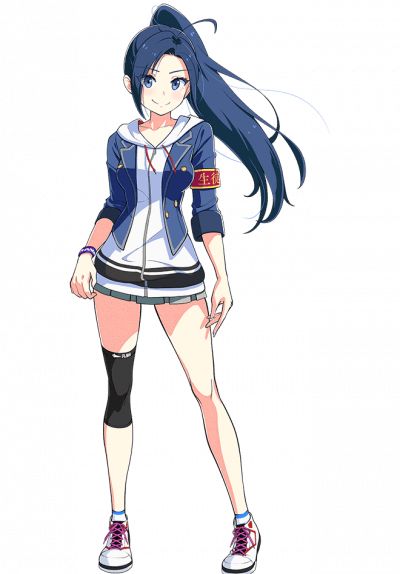 Ao Ohtori