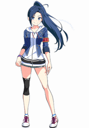 Ao Ohtori