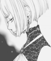 Seiren portrait