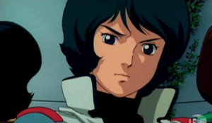 Kamille Bidan