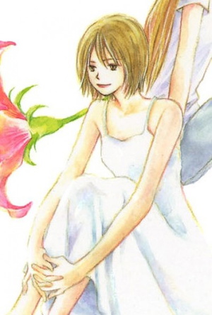 Natsuki Kariya
