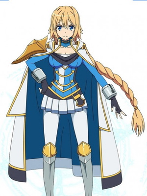 Danchō Arthur
