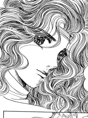 Erminia