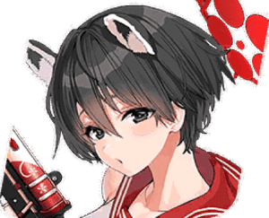 Tsubaki Kasuga