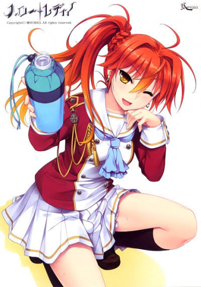 Akahito Tamao
