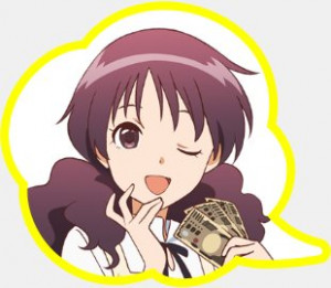 Kamakura Shiho