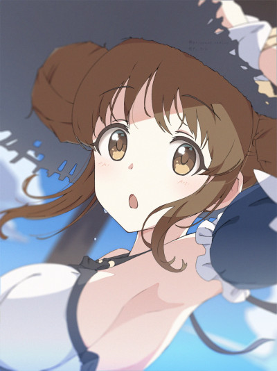 Suzume Amano