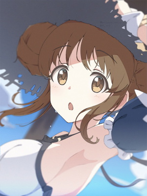 Suzume Amano