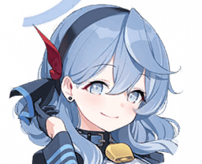 Ako Amau