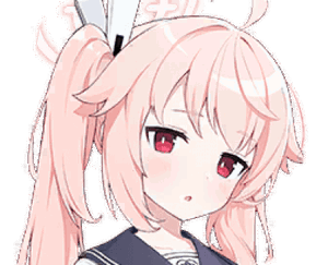 Natsu Yutori