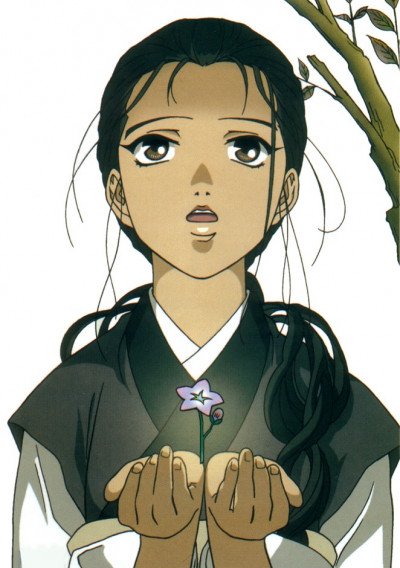 Suzu Ooki