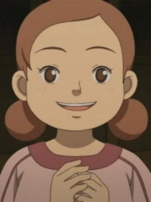 Yuuyan