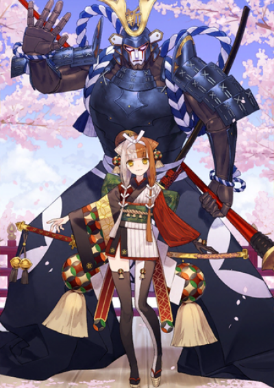 Display picture for Izumo no Okuni