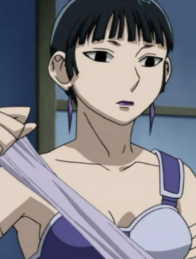 Shion