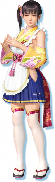 Koharu