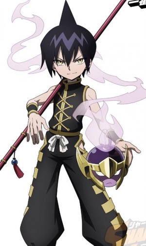 Tao Ren
