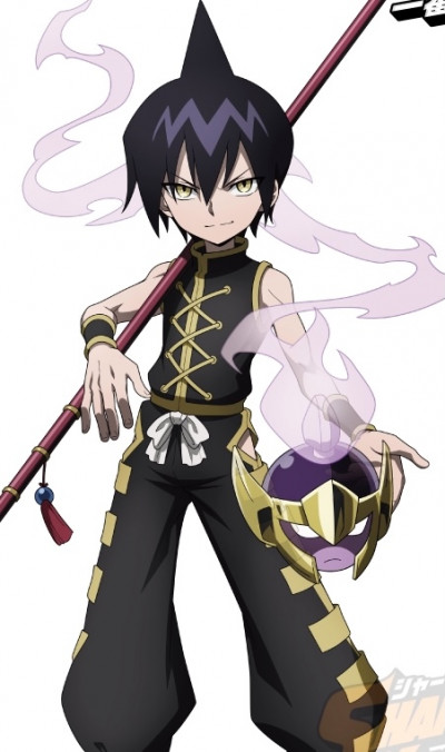 Tao Ren