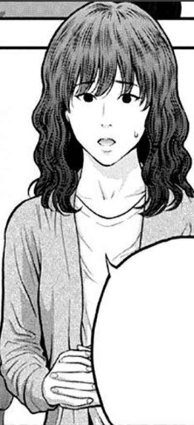 Kimura Kako
