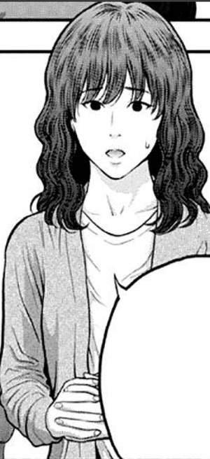 Kimura Kako