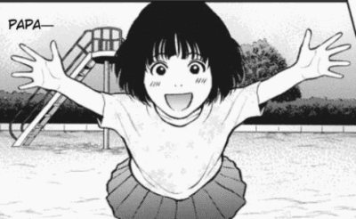 Shiori Aruko