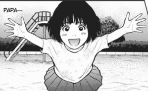 Shiori Aruko