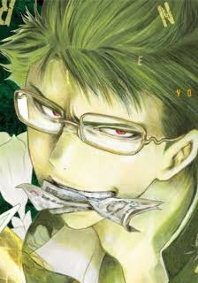 Tenji Misaka