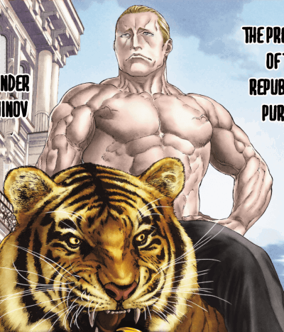 Alexander Purchinov