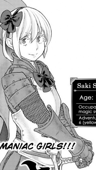 Saki Squider