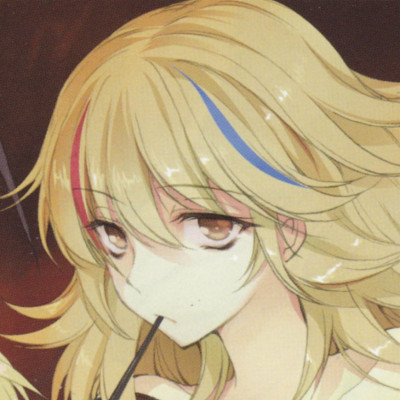 Sara Bloodlily