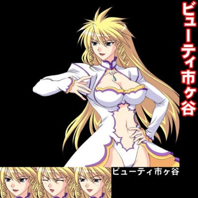 Beauty Ichigaya