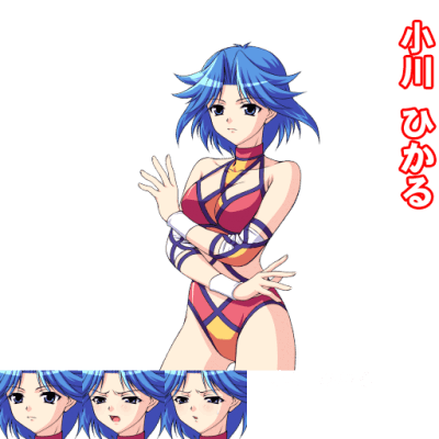 Hikaru Ogawa