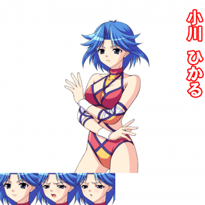 Hikaru Ogawa