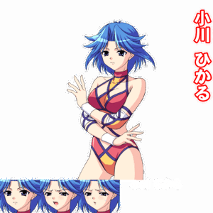 Hikaru Ogawa