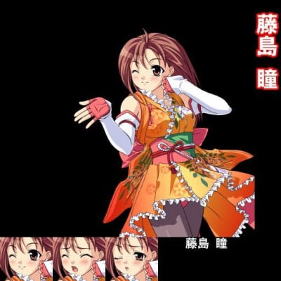Hitomi Fujishima