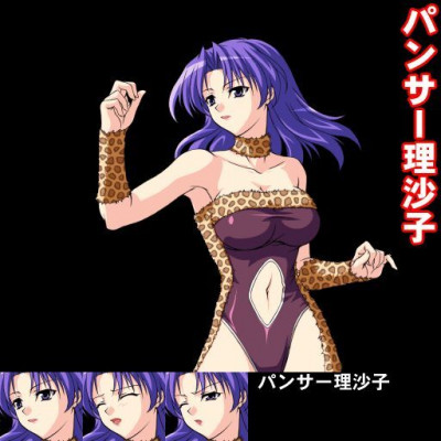 Panther Risako