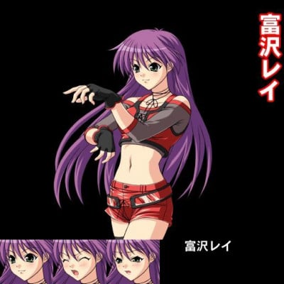 Rei Tomizawa