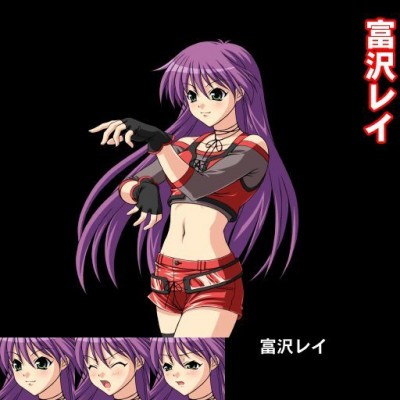 Rei Tomizawa
