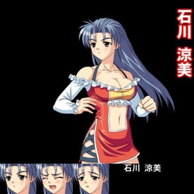Suzumi Ishikawa
