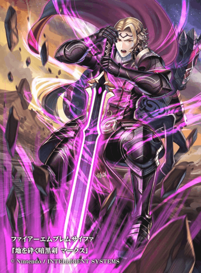 Xander