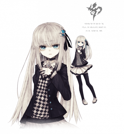 Rei Hatada
