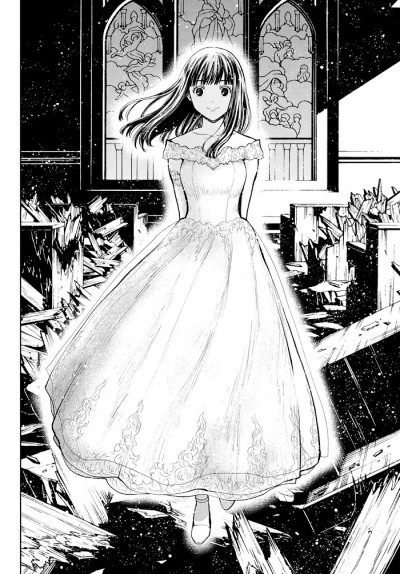 Yuuna Hayashi