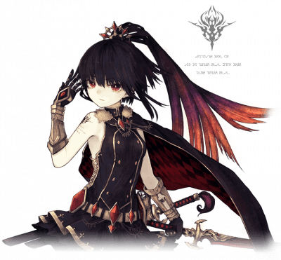 Sen Megumiba