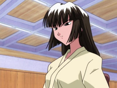 Konoe Tsurugi