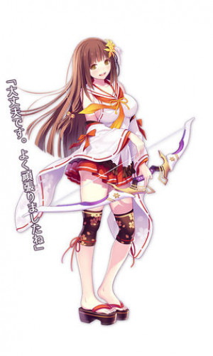 Mana Inagawa