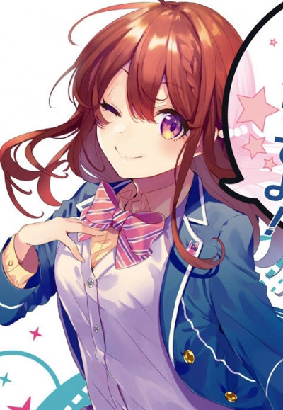 Nanamine Yuzu