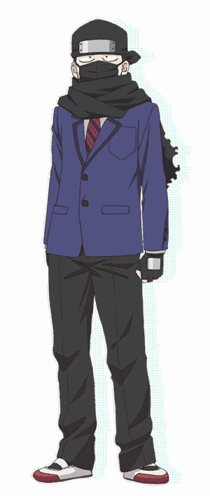 Mono Shinobino
