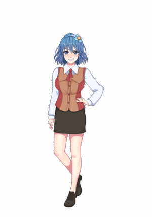 Cindi Eglantine