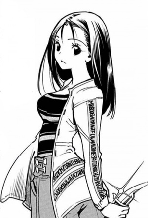 Kiruru Akaumi