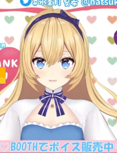 Display picture for Natsuki Minazaki