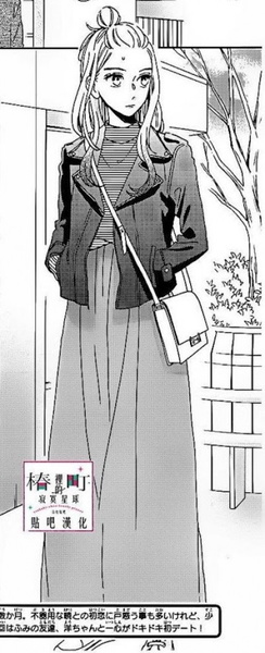 You Tobiume
